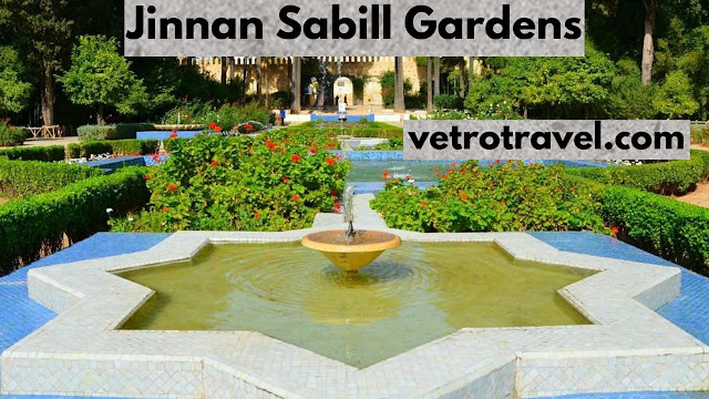 Jinnan Sabill Gardens. What is Fes, Morocco known for The medina in Fes is car-free Fes el-Jdid Fes el-Bali Medina Fes Fes in morocco map Garden Fes New Fes, Morocco