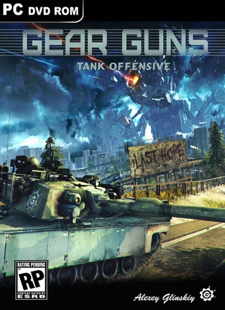 GEAR GUNS TANK OFFENSIVE (1DVD)