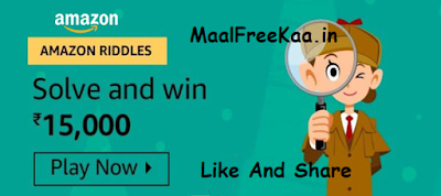 Amazon Solve The Riddle