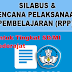 Silabus, RPP dan Perangkat Pembelajaran Untuk Kelas 1 dan 2 SD/MI Smester 1 Kurikulum Edisi Revisi 2017