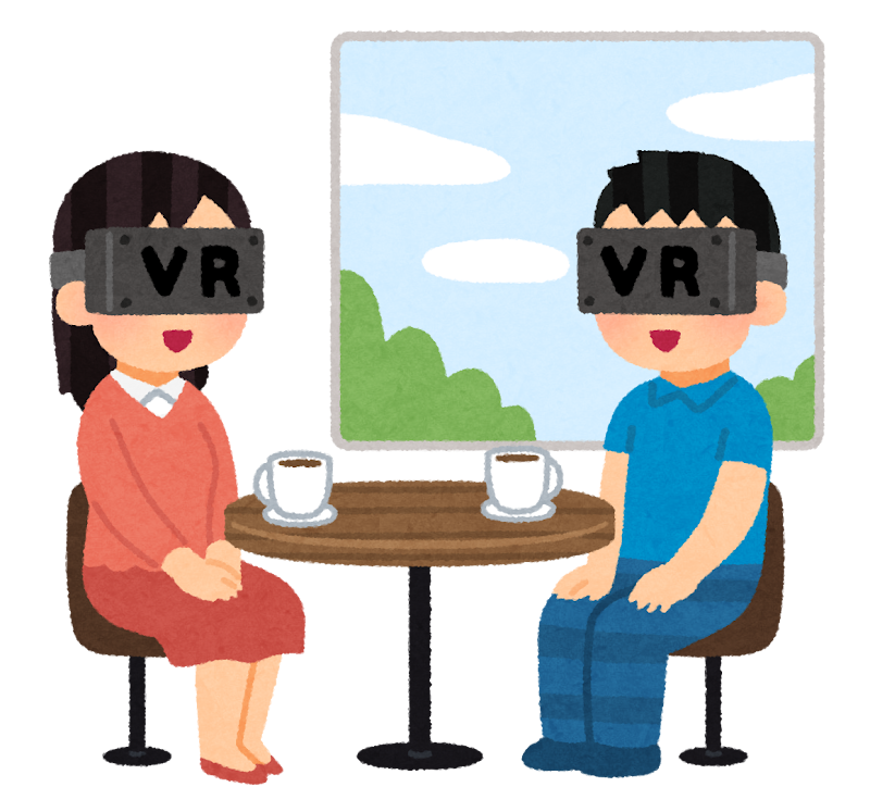 Vrカフェのイラスト かわいいフリー素材集 いらすとや Vrカフェのイラスト かわいいフリー素材集 いらすとや