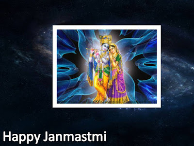 janmastmi