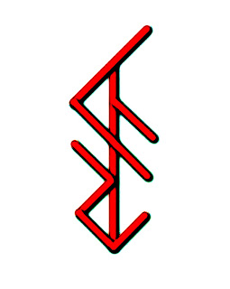 руны в ставе