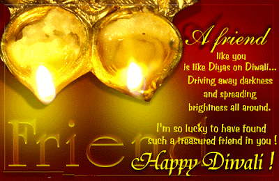 diwali cards ringer