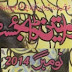 Khawateen Digest November 2014