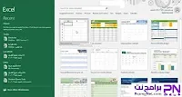 تحميل office 2019 للكمبيوتر