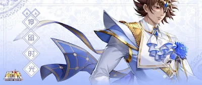 Nova Skin de Yohma de Mefistófeles