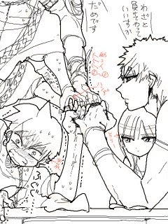 Japanese Manga Images アリババ モルジアナ マスルール