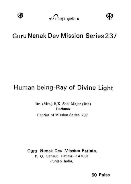 https://sikhdigitallibrary.blogspot.com/2018/11/human-being-ray-of-divine-light-dr-mrs.html