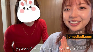 【Webstream】Christmas While we were talking while eating homemade dinner (Maaya Wada)