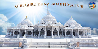 Guru Dham , Bhakti Mandir