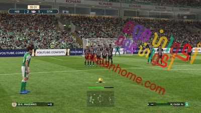 تحميل لعبة بيس 2019 مجانا برابط مباشر PES 2019 احدث اصدار للكمبيوتر