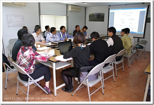 April 21, 2011 @AUM site meeting3