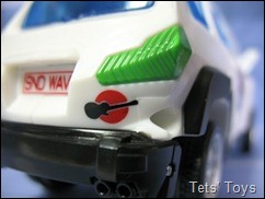 SoundWave