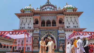 India-Nepal Shares Cultural and Religious Bondage