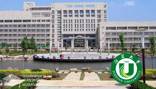 2022 OEC International Scholarships at Jiangsu University, China