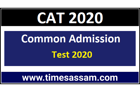 Common Admission Test