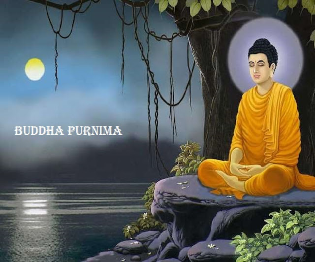 Buddha Purnima Katha in Hindi | बुद्ध पूर्णिमा या बुद्ध जयंती 