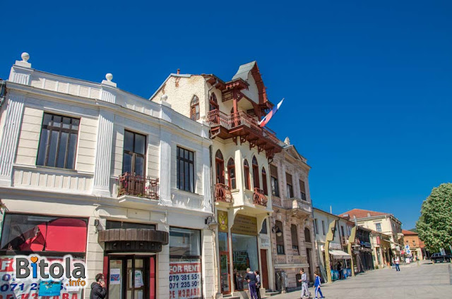 Magnolia square - Bitola city center, Macedonia