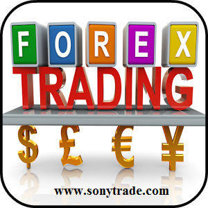 belajar mengenal trading saham forex