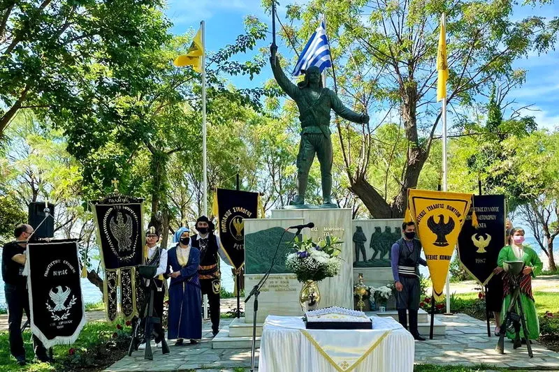 Πρόθεση συμμετοχής στις εκλογές του Μορφωτικού Συλλόγου Ποντίων Ν. Έβρου "Αλέξιος Κομνηνός" την Κυριακή 3 Οκτωβρίου