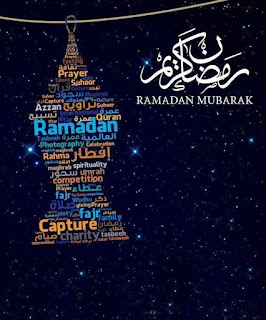  امساكية رمضان 2019 السعودية ومواقيت الصلوات 1440 