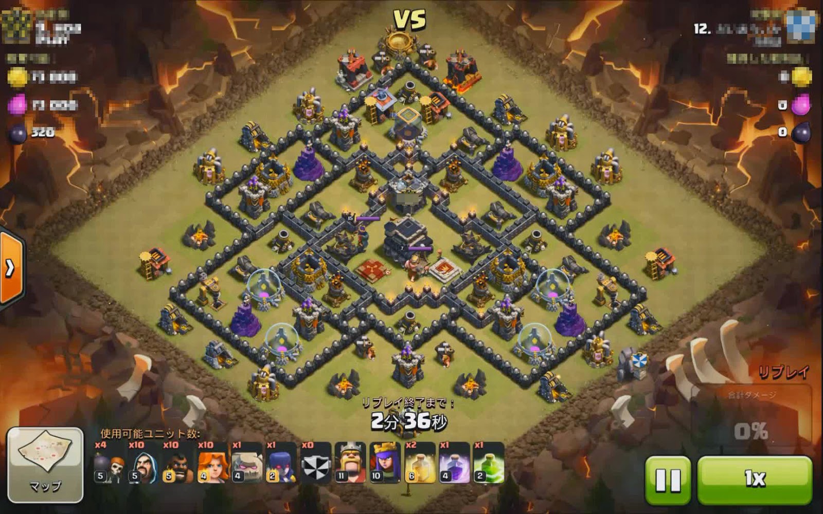 クラッシュ オブ クラン 対戦パーフェクト集 １６ Th9 Vs Th9 バルキリーラッシュ 裏ホグ混ぜ Th9防衛施設max相手にパーフェクト