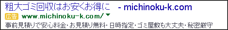 bana_3