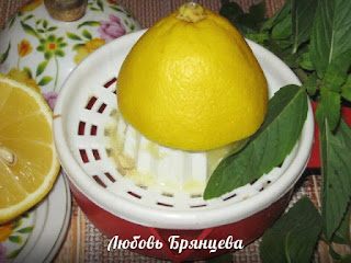 давим сок из лимона