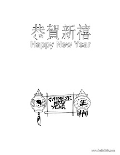 kids chinese new year coloring printables