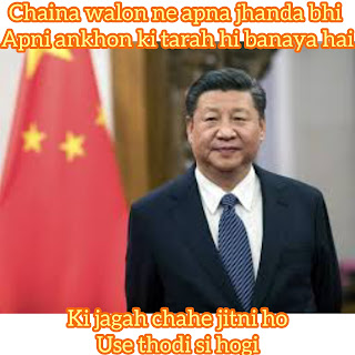 China memes , memes on China, reply to China