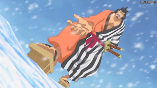 ワンピースアニメ パンクハザード編 598話 錦えもん | ONE PIECE Episode 598