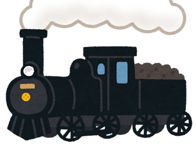 コレクション 汽車 イラスト 無料 681577-汽車 イラスト 無料