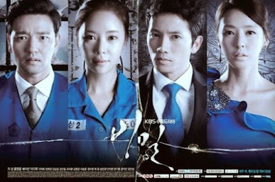 Sinopsis Film Drama Korea Secret