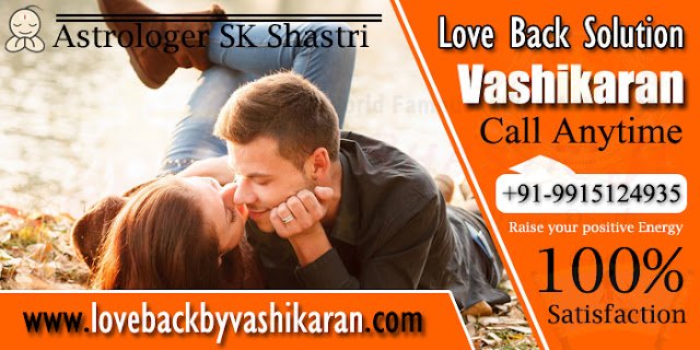 http://www.lovebackbyvashikaran.com/