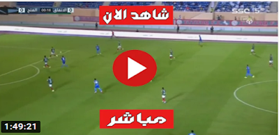 مباراة اليمن والسودان مباشر الان ربع نهائي كأس العرب