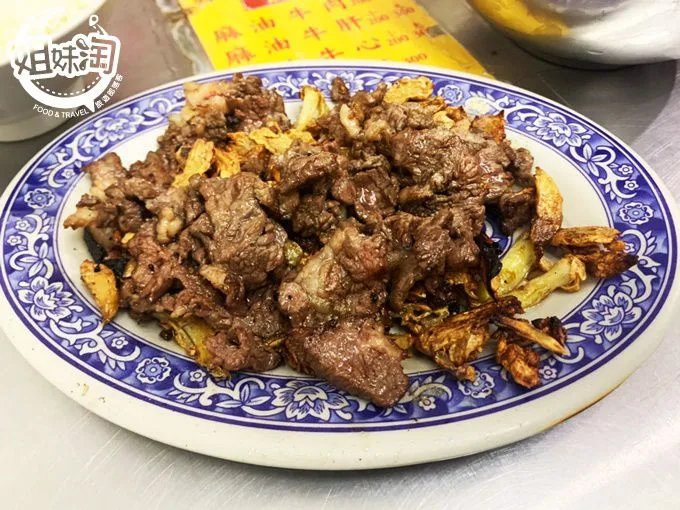 鬍鬚忠牛肉湯-台南美食