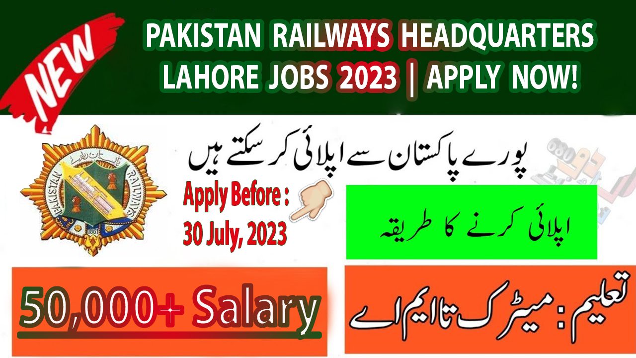 pakistan railways headquarters jobs