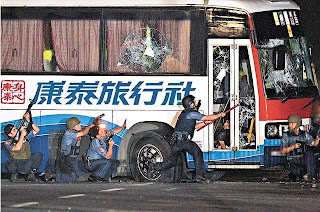 菲律賓 馬尼拉 前警官 劫持 香港遊客
