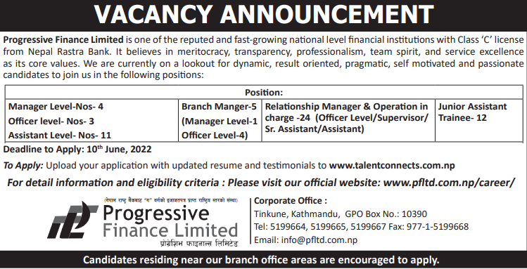 Progressive Finance Limited Vacancy Announcement