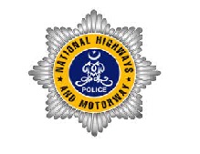 National Highway Motorway Police NHMP May 2021 Upcoming Jobs 