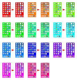 Iphoneユーザーで無地壁紙が好きだけど原色は字が見辛くて諦めた方来てください 不思議なiphone壁紙のブログ