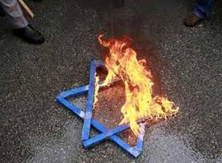 اسرائيل تحترق
