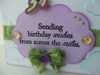 ... : Sending Birthday Wishes from Across the Miles! Fun Kite Card