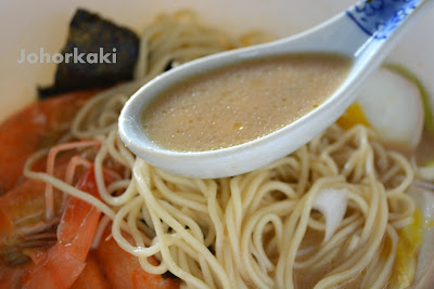 Singapore-Best-Ramen-Akai-Fune-Japanese-Restaurant