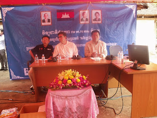 Kampot radio