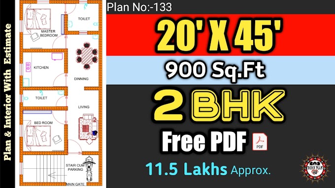 20 X 45 HOUSE PLAN || 20 X 45 PLOT DESIGN || PLAN NO :- 133