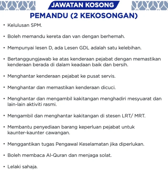 Jawatan Kosong Pusat Pungutan Zakat (PPZ) MAIWP 2022