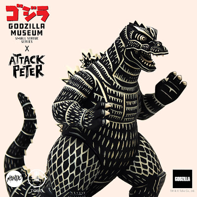 San Diego Comic-Con 2021 First Look: Godzilla Museum Attack Peter Statue by Mondo