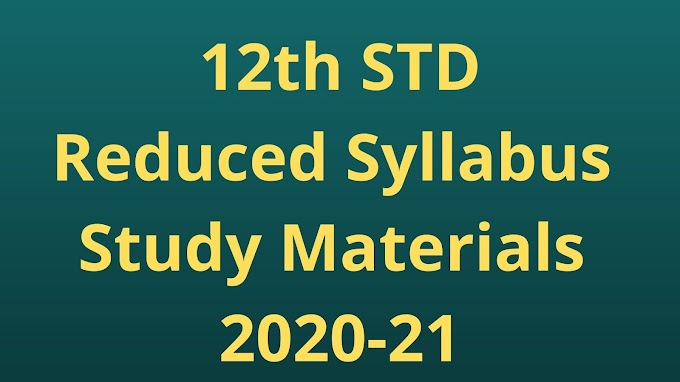  12th Commerce Reduced Syllabus Full Guide English Medium